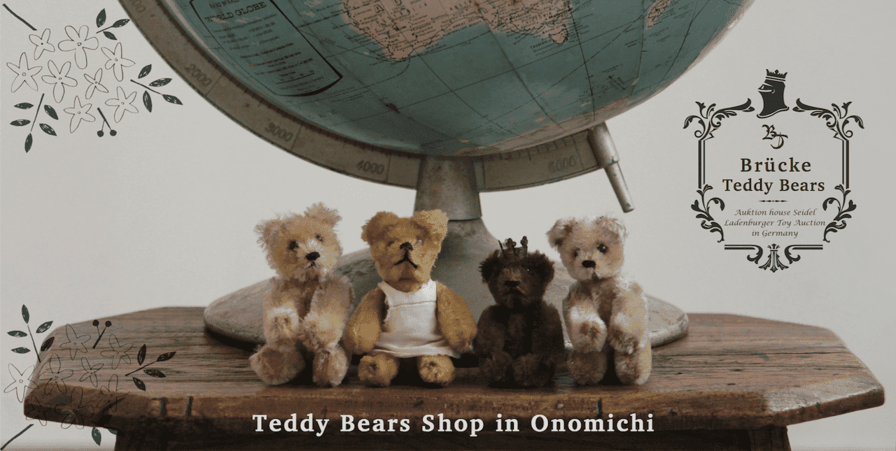 where to buy teddy bears